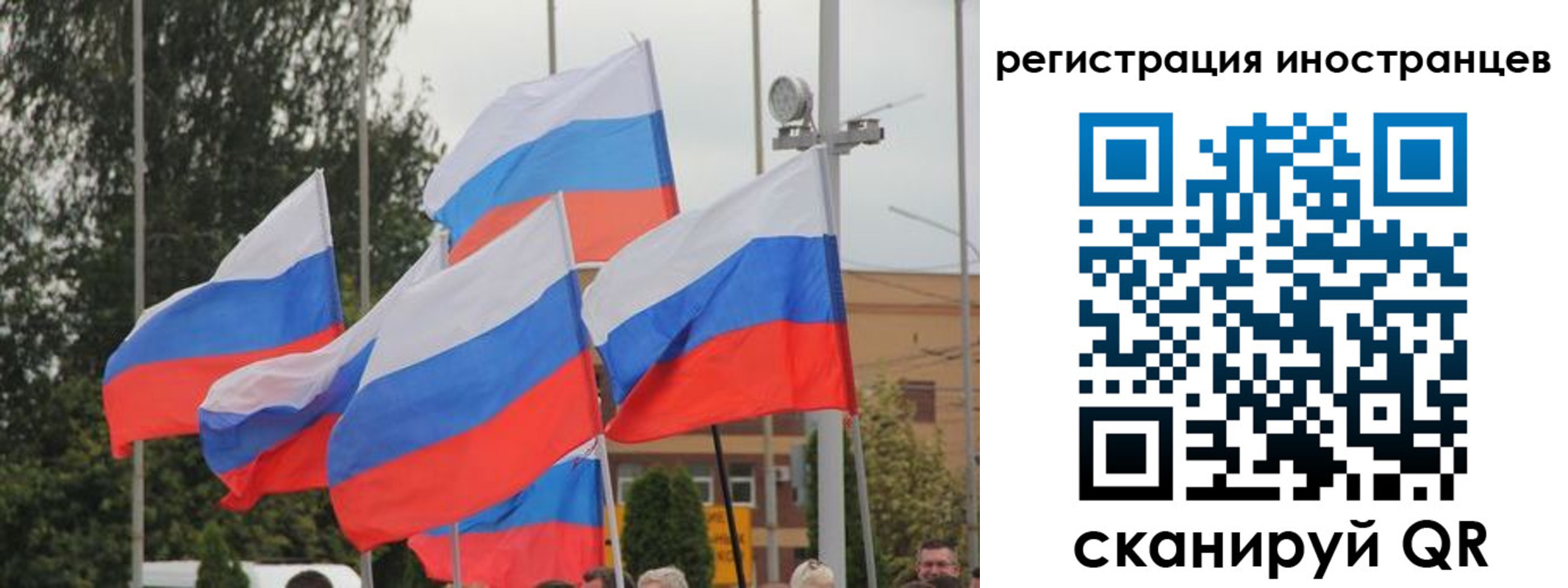 пропишу в квартире в Медногорске